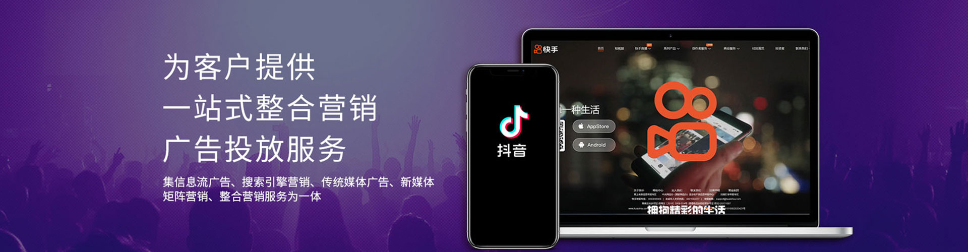 鄂温克百度如何推广