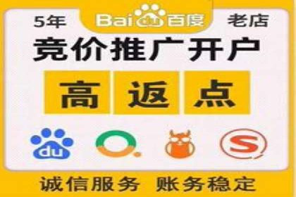 社交平台信息流广告投放策略的五大要点及案例分析